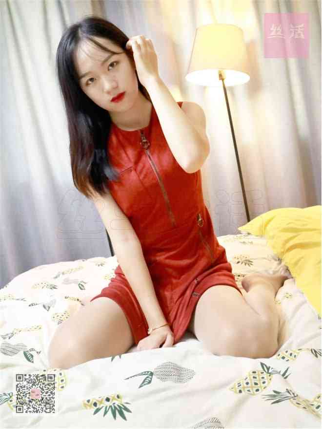 两年半App截图